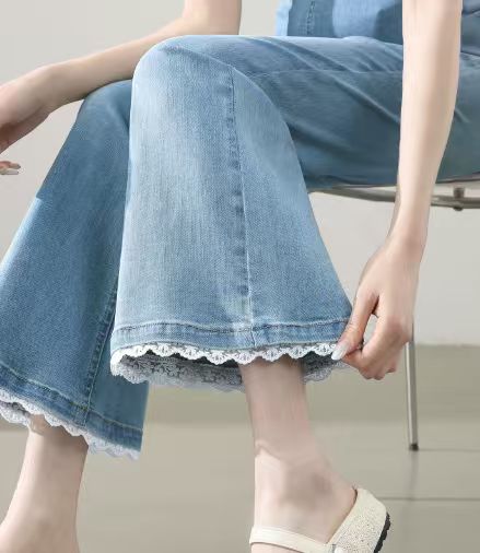 Women's Maternity Jeans (Spring/Summer 2026) — Lightweight, Non-Support Flared Pants