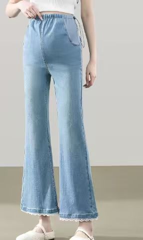 Women's Maternity Jeans (Spring/Summer 2026) — Lightweight, Non-Support Flared Pants