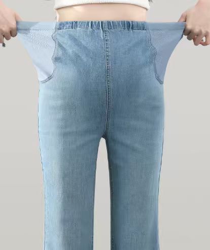 Women's Maternity Jeans (Spring/Summer 2026) — Lightweight, Non-Support Flared Pants